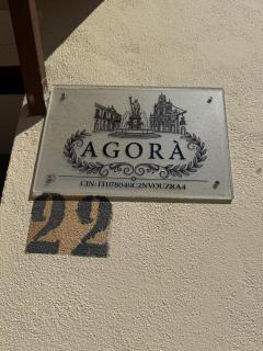Agorà - Una finestra su Piazza del Popolo - 9