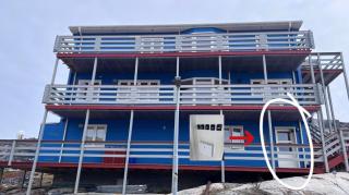 Arctic Hostel Apartment - 7