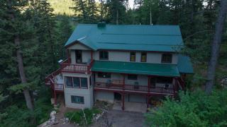 246 Beaver Circle - 7