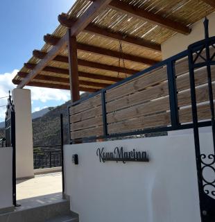 Kona Marina - 9