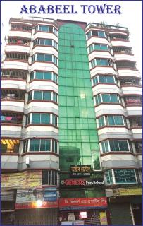 Ababeel serviced apartment - 0