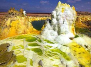 nigatetthiopiatours - 1