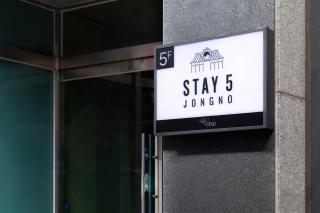 Stay5 Jongno - 8
