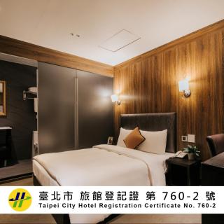 Meworld Hotel - Taipei Main Station - 0