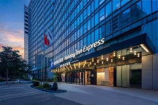 Holiday Inn Express Beijing Haidian Suzhouqiao - 6
