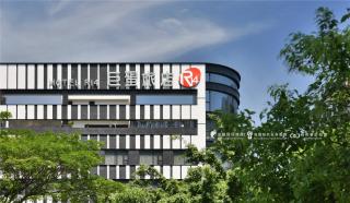 Hotel R14 - 7