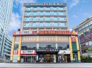 Baiman Hotel -Guangzhou Olympic Sports Center Chebei Metro Station Branch - 0