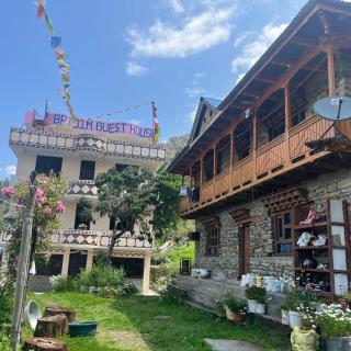Briddhim Guest House - 0