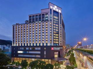 Hilton Garden Inn Guangzhou Tianhe - 0