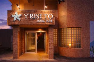 Y' RISE TO HOTEL Miyakojima - 5