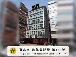 Beauty Hotels Taipei - Hotel Bchic - 0