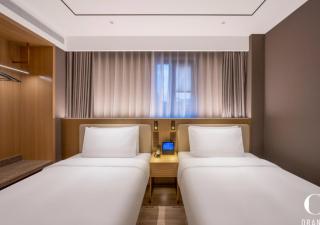 Orange Hotel Beijing Tiananmen Square Dashilan - 1