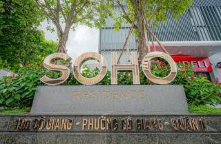 SOHO Residence near Ben Thanh Market by Duxton Hospitality - 5
