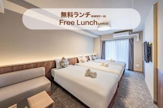 Apartment Hotel 11 Tsutenkaku - 7