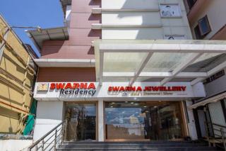 Swarna Residency - 0