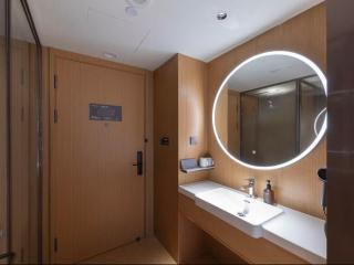 JI Hotel Beijing Zhongguancun Xueyuanqiao Subway Station - 1