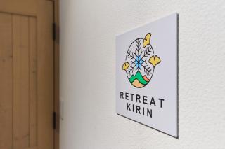 Retreat Kirin - 5