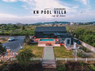 KN Pool Villa Saraburi - 8