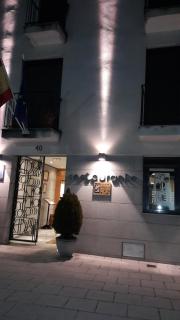 Hotel Alegría - Baños de Montemayor - 2