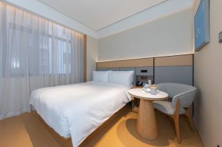 JI Hotel Beijing Zhongguancun Renmin University Hotel - 1