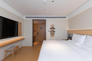 JI Hotel Beijing Zhongguancun Renmin University Hotel - 6