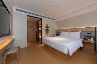 JI Hotel Beijing Zhongguancun Renmin University Hotel - 5