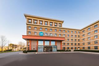 Hanting Hotel Beijing Zhongguancun National Library Subway Station (formerly Baishiqiao Branch) - 6