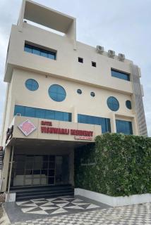 Hotel Vishwaraj Residency - 9