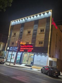 سحاب الأندلس للشقق المخدومة تيماء - Sahab Al Andalus for Served Apartments - 0