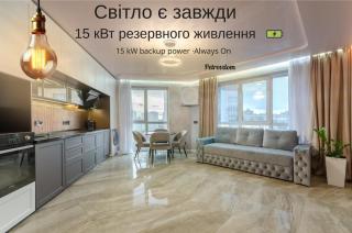 ДДД!20-200 Kvartet 2-bedroom, Vasyl Lypkivskyi 16g, Kyiv, railway station, metro nearby, fantastic city view, 15 kW backup power, Petrovdom Apartment - 0