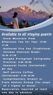 LiJiang Old Town Xiyu Shandu 360-degree high-altitude panoramic resort hotel - 8
