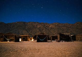 La Basha Camp - 0