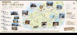 潔希民宿二館 - 6