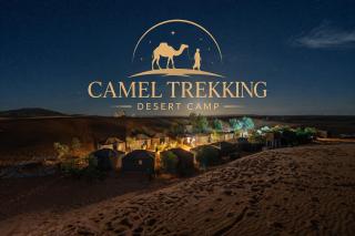 Camel Trekking Desert Camp - 0