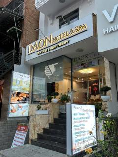 DAON Hotel & Spa - 1
