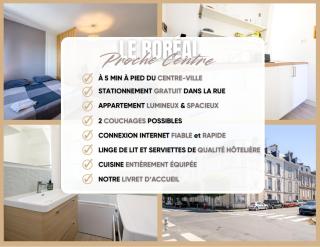 Le Boréal - Proche Centre, Moderne & Stationnement - 1