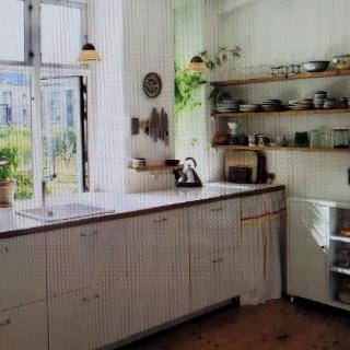 Charming property in Malmö - 2