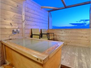 Hotel Shin Makomo - Vacation STAY 32717v - 9