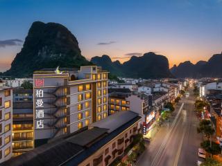柏曼酒店阳朔西街漓江店 - 0
