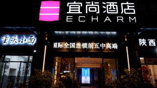 宜尚酒店昆明高铁南站春融街地铁站店 - 8