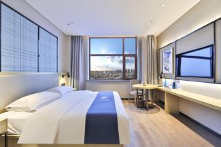 Echarm Hotel Fengcheng Fengshui Lake - 9