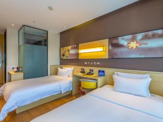 IU Hotel Beijing Life Science Park Station - 6