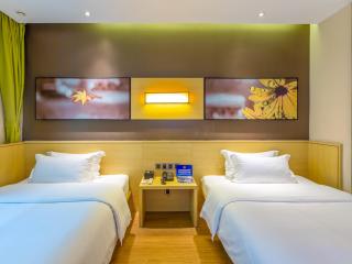 IU Hotel Beijing Life Science Park Station - 1