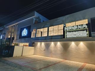 Nirvana Boutique Hotel - 0