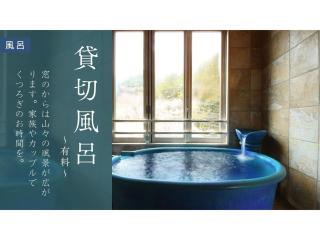 Ashiwada Hotel - Vacation STAY 60799v - 3