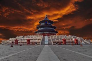 Atour Hotel Beijing Sanlitun North Gongti Road - 0