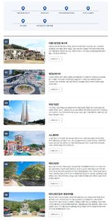 Anook Hotel Cheonan Station 1st - Cheonan - 4
