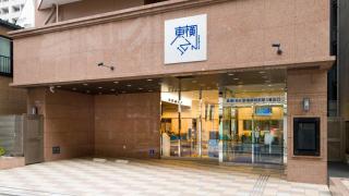 Toyoko Inn Tokyo Shinjuku gyoemmae eki 3 ban Deguchi - 4