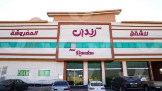 سويت رندان للشقق المخدومة Sweet Randan Serviced Apartments - اقتصادي - Riyadh - 7