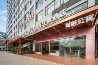 尚辉江景酒店广州永庆坊中山八地铁站店 - 6
